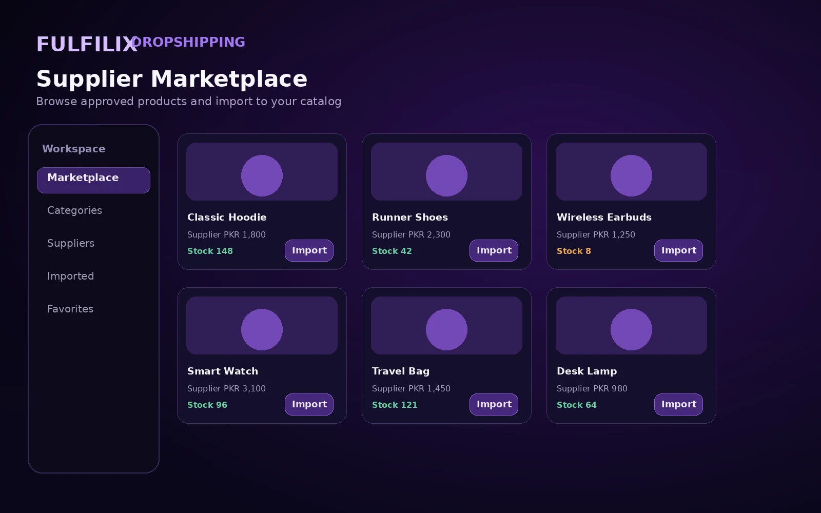 Product marketplace browser view listing supplier products with price, stock and variants